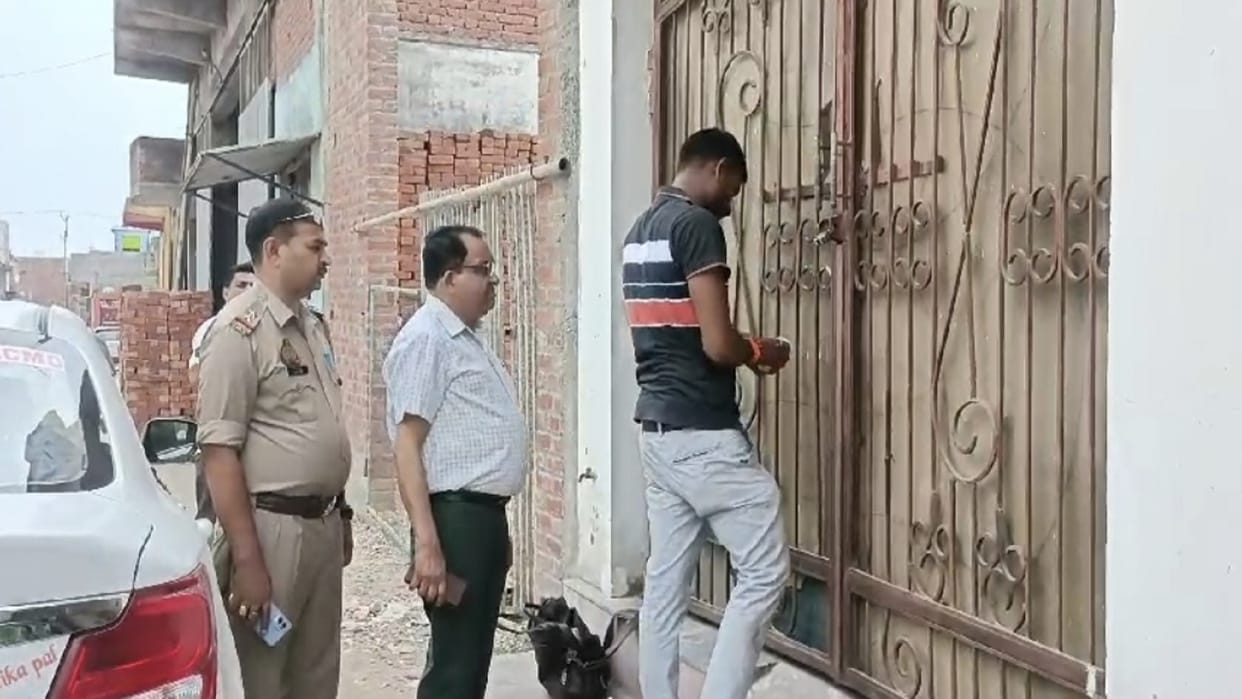 Health department seals hospital in case of death of mother and child, case registered against six doctors
