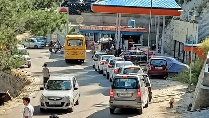 Kinnaur News: Nigulsari Landslide NH 5  Blocked Petrol Diesel Crisis for vehicles