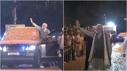 PM Modi