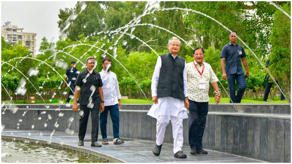 Rajasthan CM Ashok Gehlot inaugurated Oxygen City Park in Kota