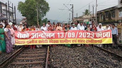 Rail Roko Andolan Wheels of trains stopped in Chhattisgarh