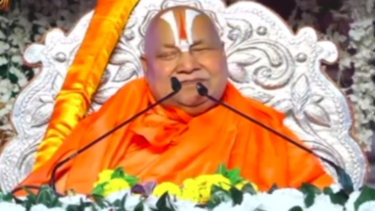 Rambhadracharya said- Election in Madhya Pradesh is not between Shivraj and Kamal Nath