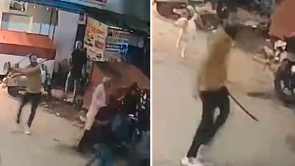 Ujjain: दुकानदारों के बीच हुआ तलवार से हमला, श्रद्धालुओं में मची अफरा तफरी, एक महिला घायल Ujjain: Sword attack among shopkeepers, chaos among devotees, one woman injured