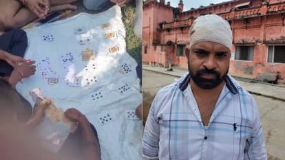 bully accused of gambling beats up a young man in Bareilly