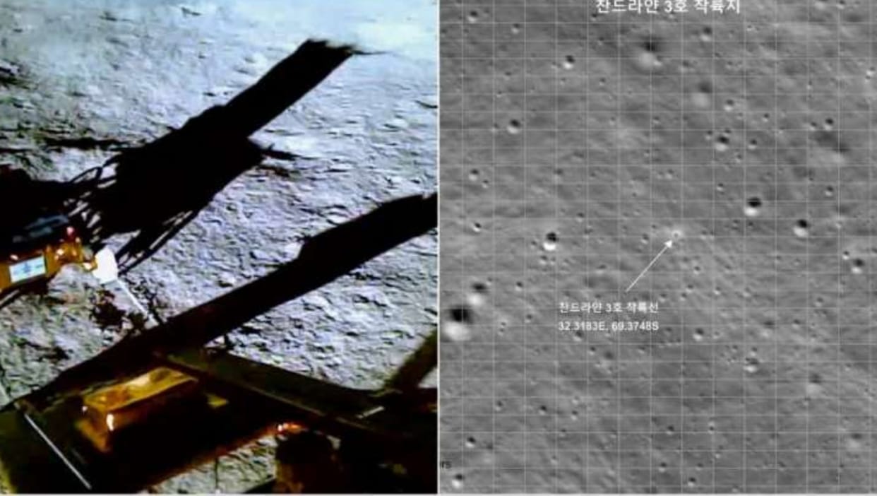 chandrayaan lander vikram spoted by south korea lunar orbitor danuri