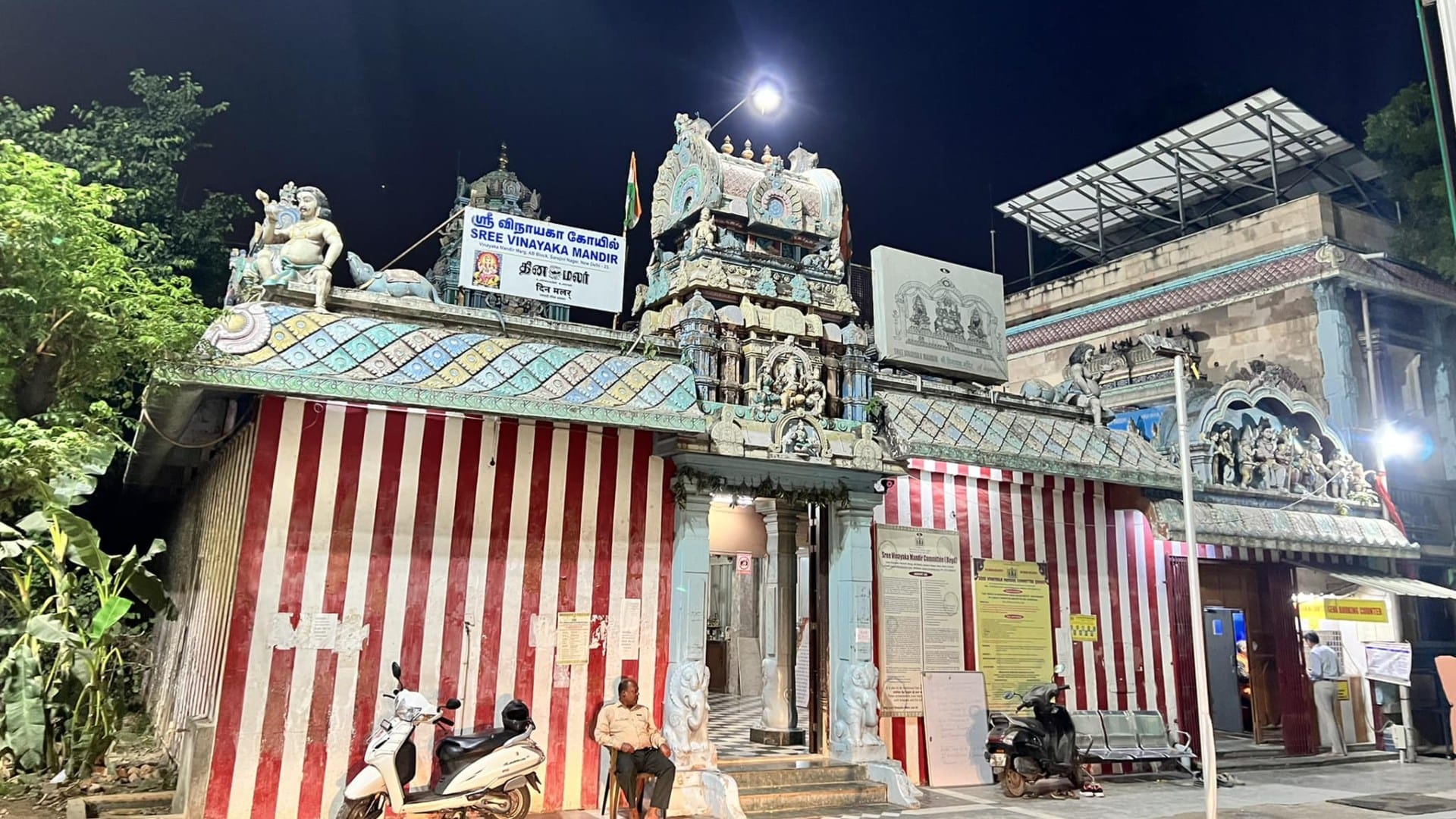 Ganesh Chaturthi 2023 Famous Lord Ganesha Temples In Delhi