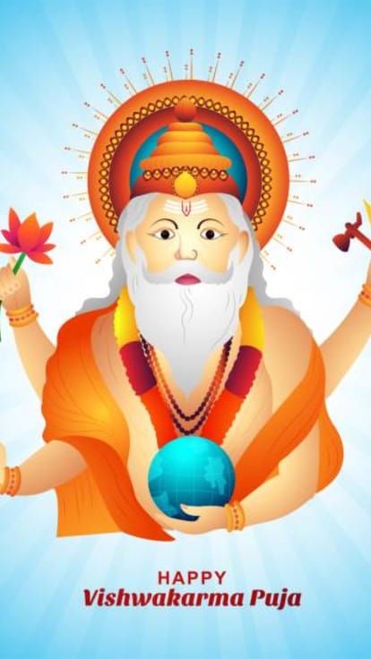 Vishwakarma Puja
