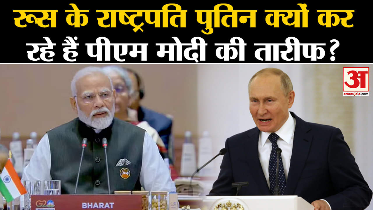 व्लादिमीर पुतिन