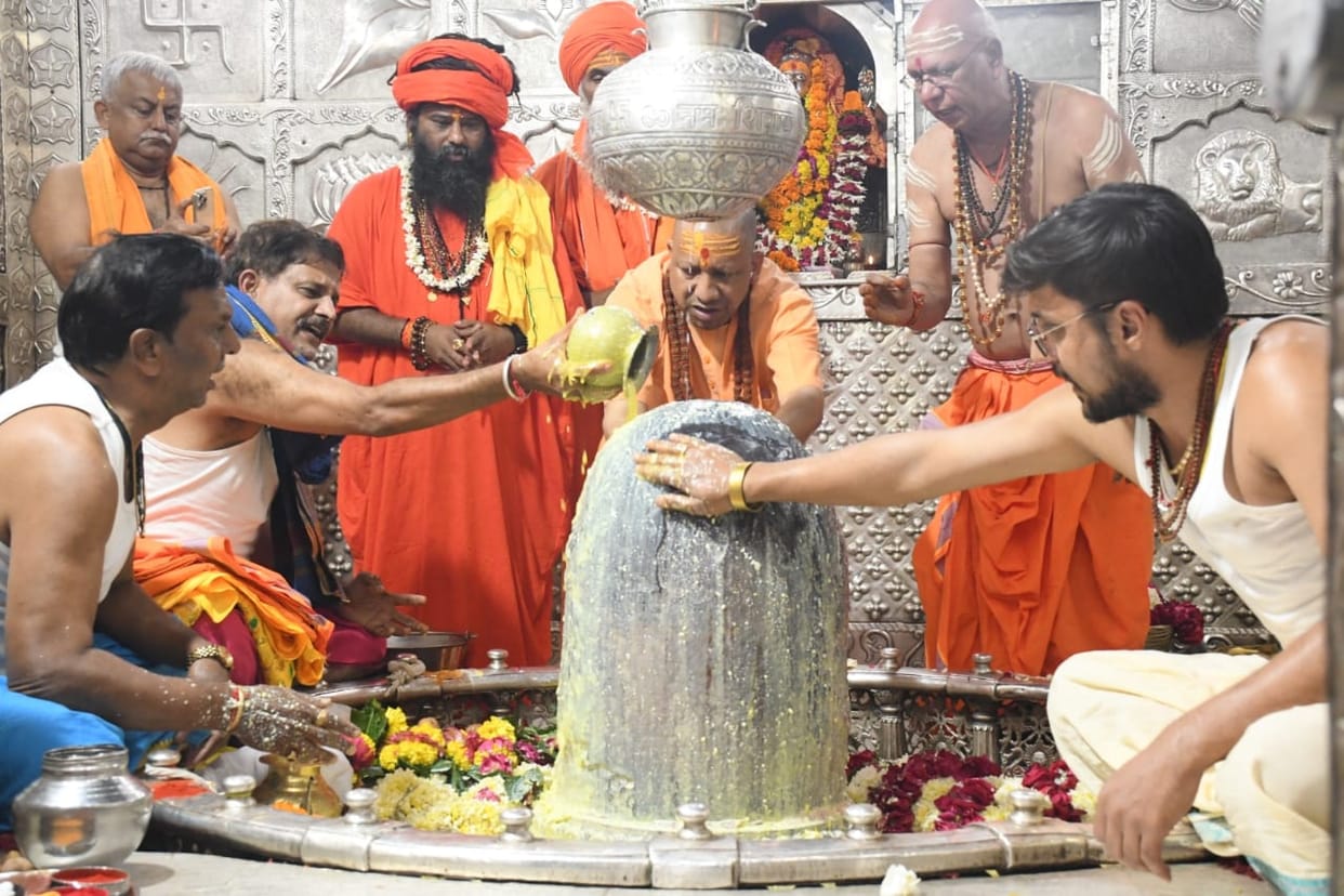 All You Need To Know About CM Yogi Adityanath Visit To Mahakal Temple Ujjain Madhya Pradesh