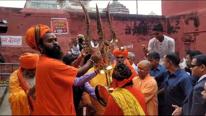 All You Need To Know About CM Yogi Adityanath Visit To Mahakal Temple Ujjain Madhya Pradesh