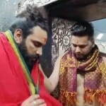 बाबा महाकाल के दर पर रेसलर सौरव गुर्जर