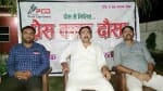 पत्रकार वार्ता करते भाजपा नेता ऋषभ शर्मा।