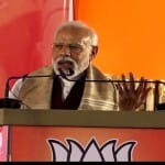 पीएम नरेंद्र मोदी