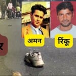 मृतकों के फाइल फोटो।