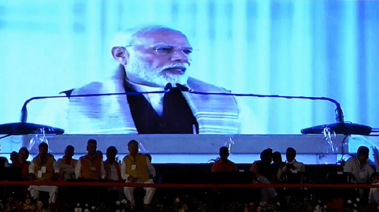 PM Modi CG Visit Live: पीएम मोदी बोले- छत्तीसगढ़ हमारे देश का पावर हाउस, बीते नौ वर्षों के काम का किया जिक्र