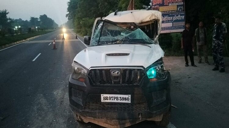 Bihar Road Accident: स्कॉर्पियो और बांस से लदे ट्रैक्टर में भीषण टक्कर, दो की मौत, चार गंभीर रूप से घायल