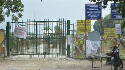 Radhaswami Satsang Sabha installed gates open or not Hearing will be held today in High Court