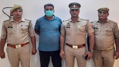 Police has arrested a colonizer with reward of fifty thousand in Agra