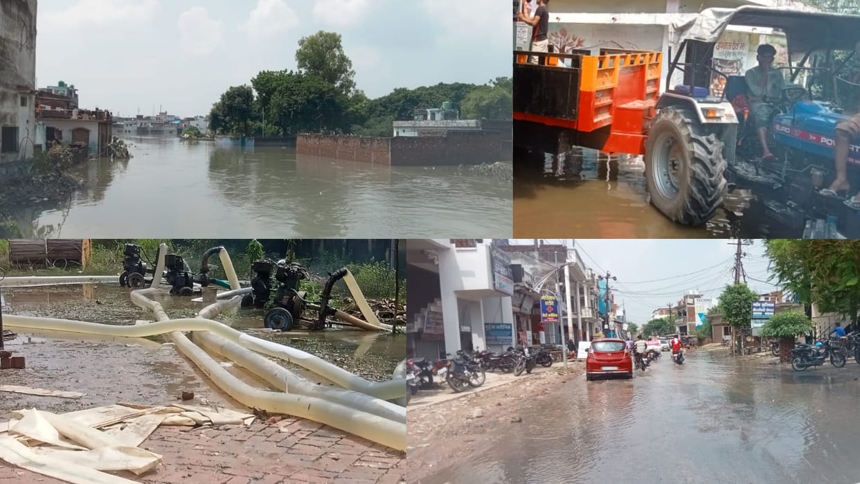 Water logging in the city of Barabanki.