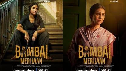 Bambai Meri Jaan Review Pankaj Shukla Prime Video Kay Kay Menon Avinash Tiwary Shujaat Saudagar Farhan Akhtar