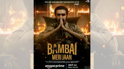 Bambai Meri Jaan Review Pankaj Shukla Prime Video Kay Kay Menon Avinash Tiwary Shujaat Saudagar Farhan Akhtar