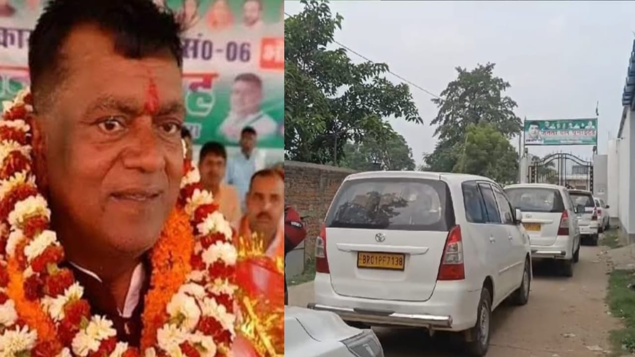 विधान पार्षद सह जदयू के प्रदेश महासचिव राधा चरण साह उर्फ सेठ जी।
