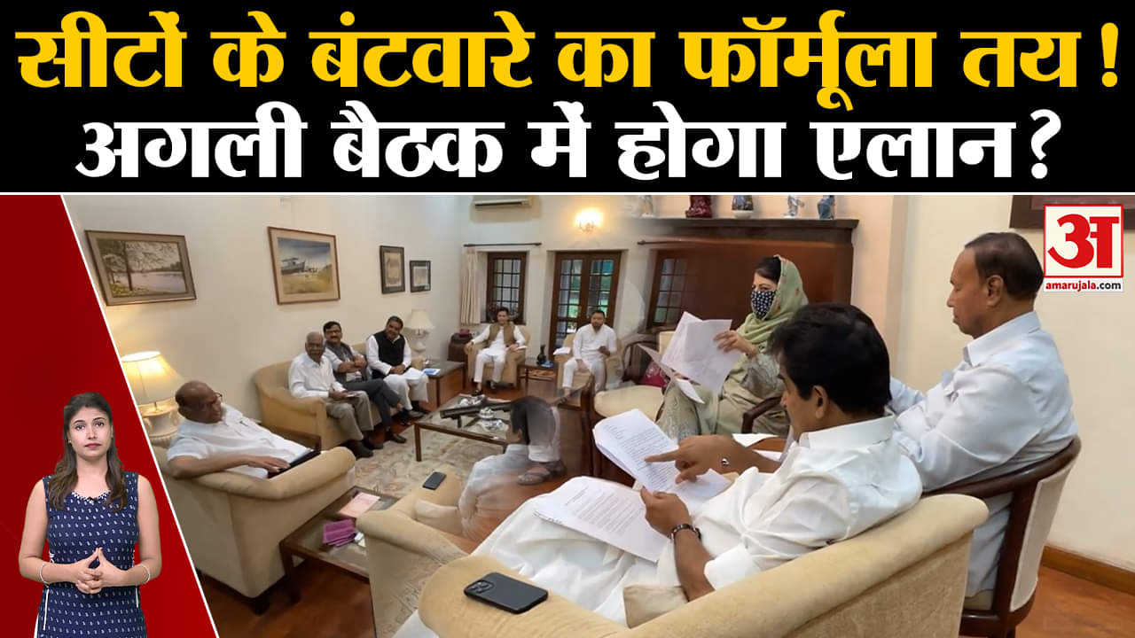 कांग्रेस