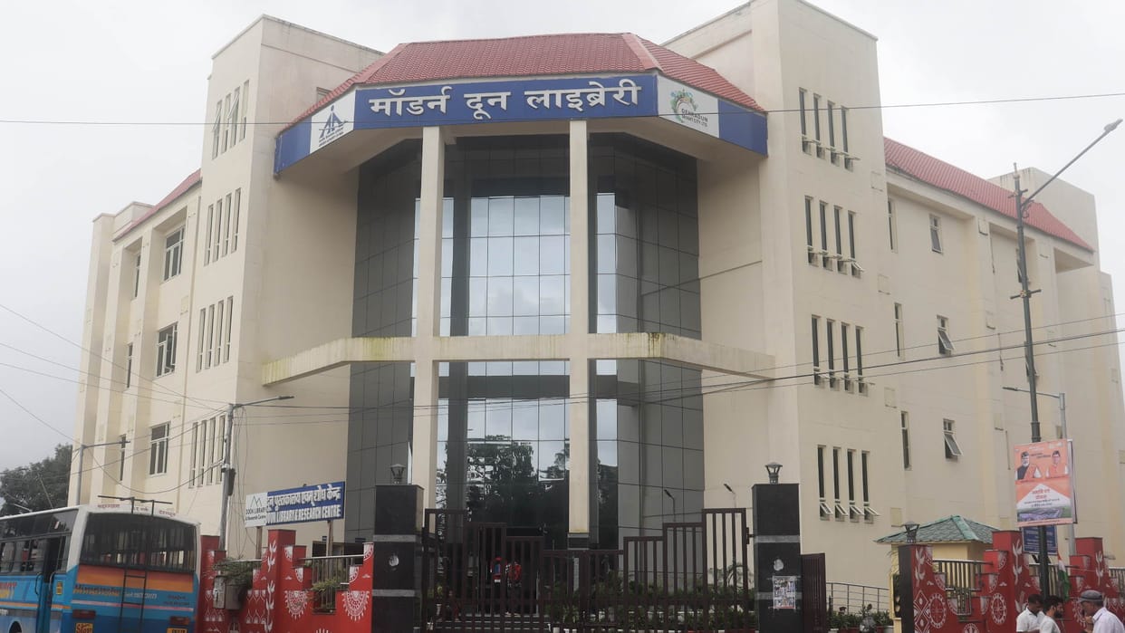 Hindi lovers new destination Doon Library Dehradun Uttarakhand news in hindi