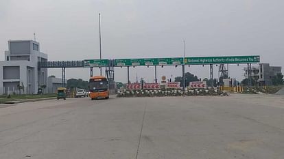 Magalganj toll plaza will start soon on Delhi Lucknow highway