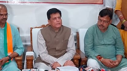 MP Politics: केंद्रीय मंत्री पीयूष गोयल का कांग्रेस पर तंज, विपक्ष के पास न तो अब चेहरा बचा और न ही चरित्र MP Politics: Union Minister Piyush Goyal's taunt on Congress, opposition has neither face nor character left.