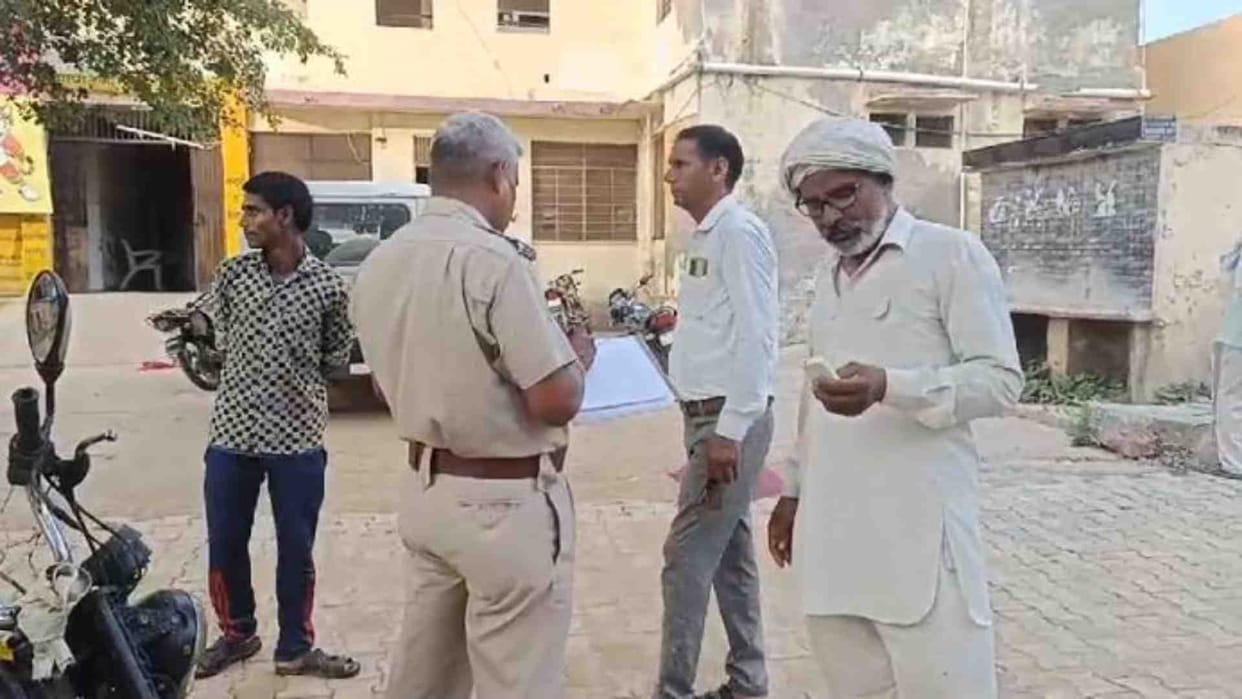 Miscreants opened fire on two youths who came to their maternal uncle's house in Bharatpur