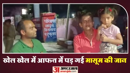 Five year old girl gets locked in the dressing table while playing in Budaun