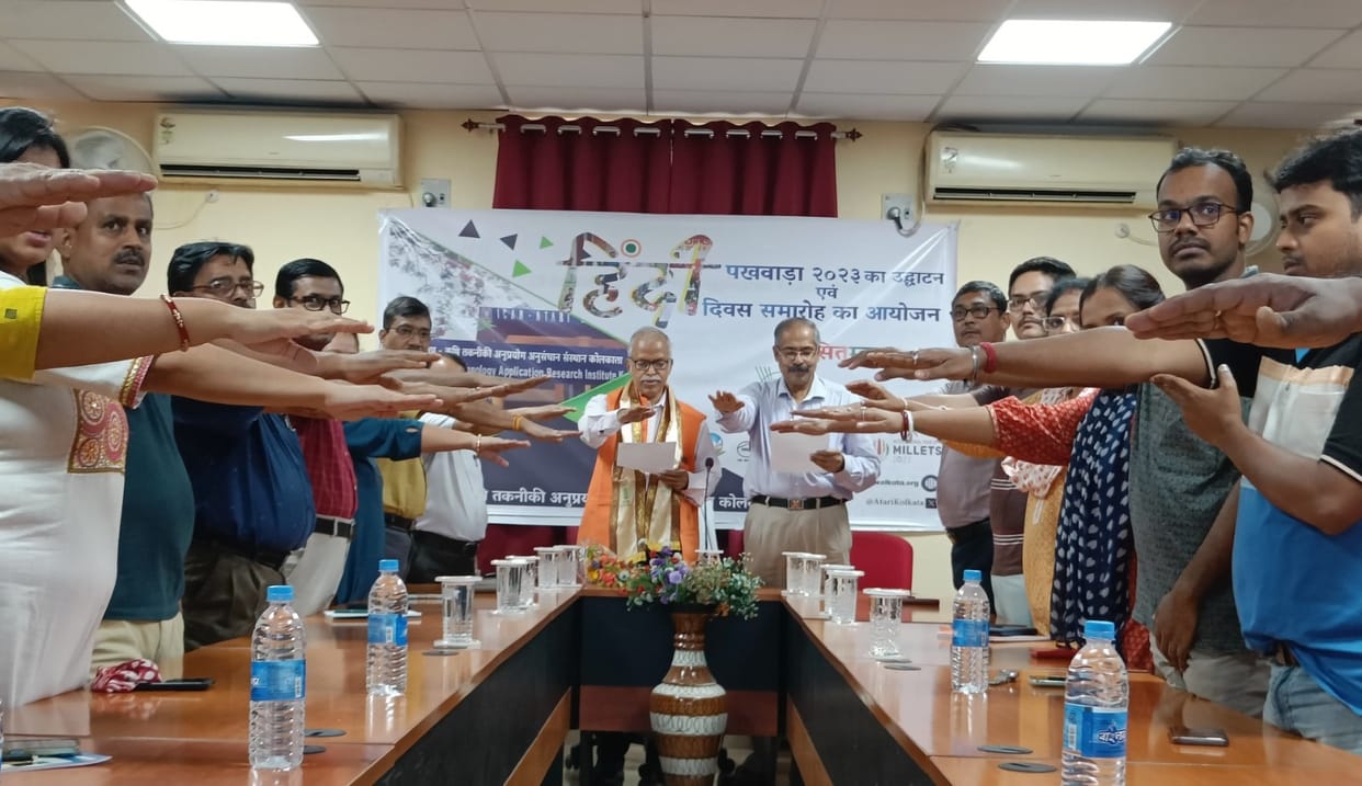 Hindi Diwas Inauguration of Fortnight celebration dr. Pradeep De in kolkata