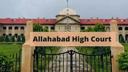 Constable Recruitment - 2015: High Court said- Reservation will have to be given as per caste certificate adve