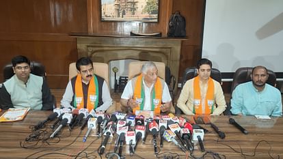 भारत में जल्द शामिल होगा POK, पाकिस्तान भिखारी देश उस पर ध्यान ना दें भारत में जल्द शामिल होगा POK, पाकिस्तान भिखारी देश उस पर ध्यान ना दें