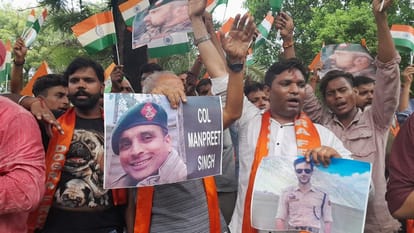 Jammu Kashmir protest over martyrdom of security officers in Anantnag at many places