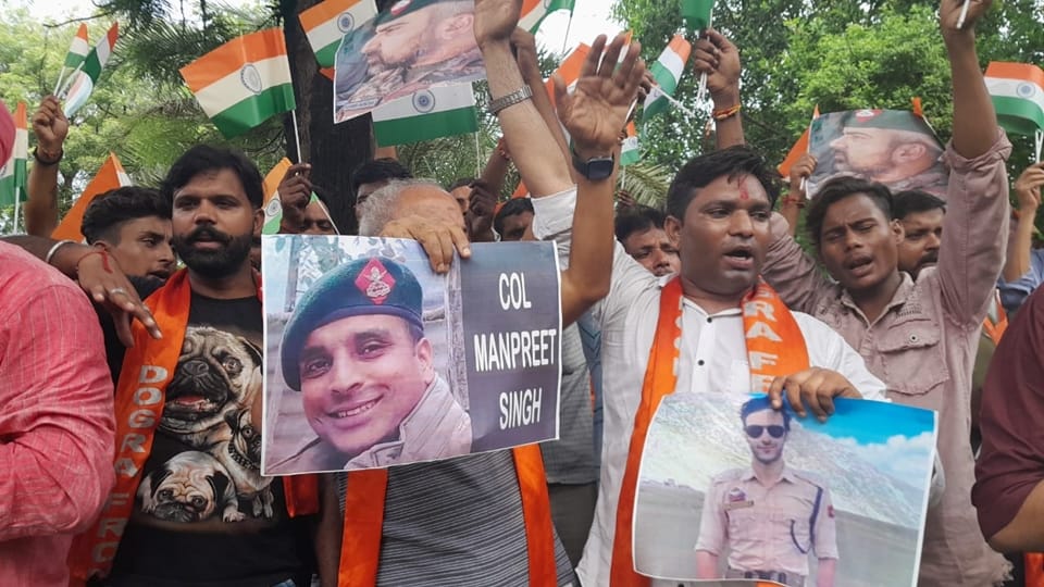 Jammu Kashmir protest over martyrdom of security officers in Anantnag at many places