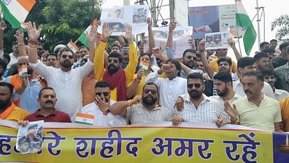 Jammu Kashmir protest over martyrdom of security officers in Anantnag at many places