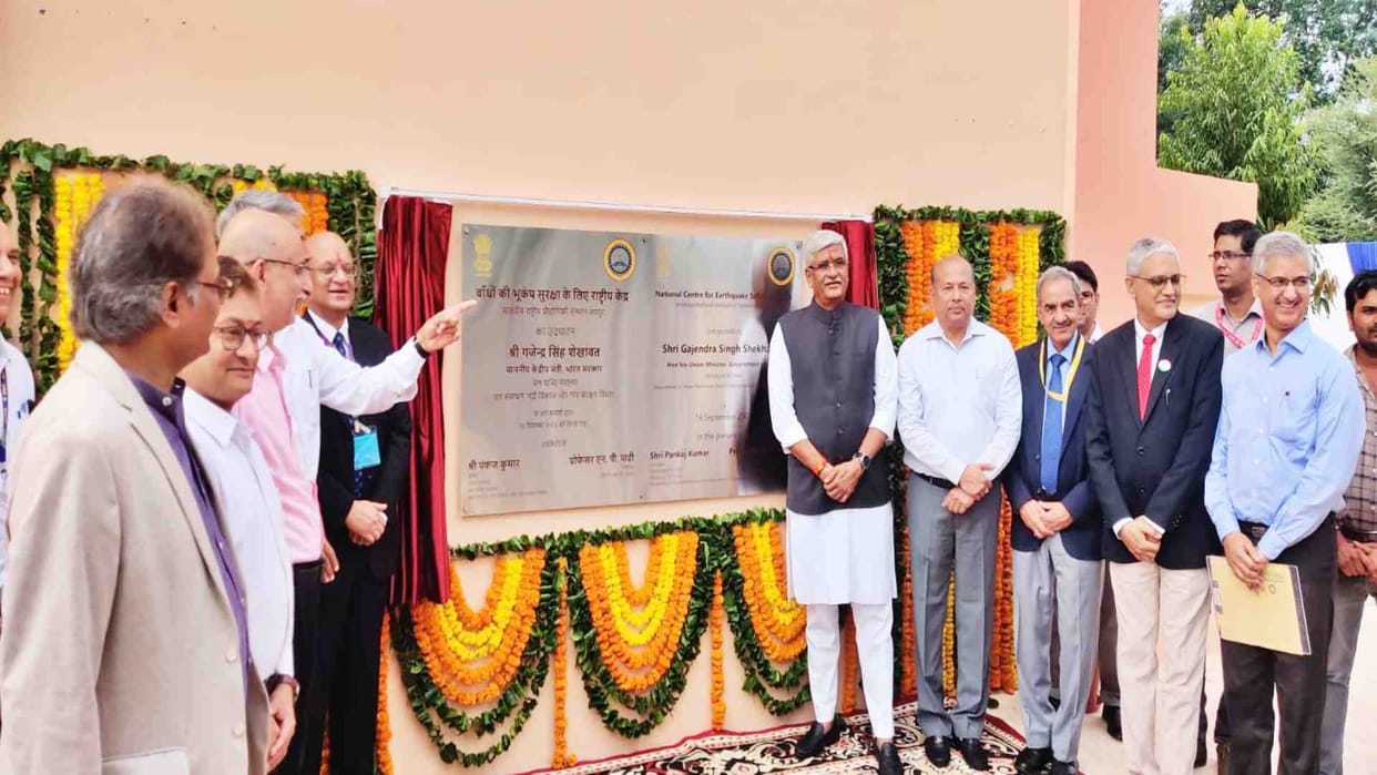 Minister Shekhawat inaugurates National Center for Earthquake Safety of Dams in Jaipur