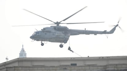 A Standard Operating Processor will be made to stop terrorist attack.