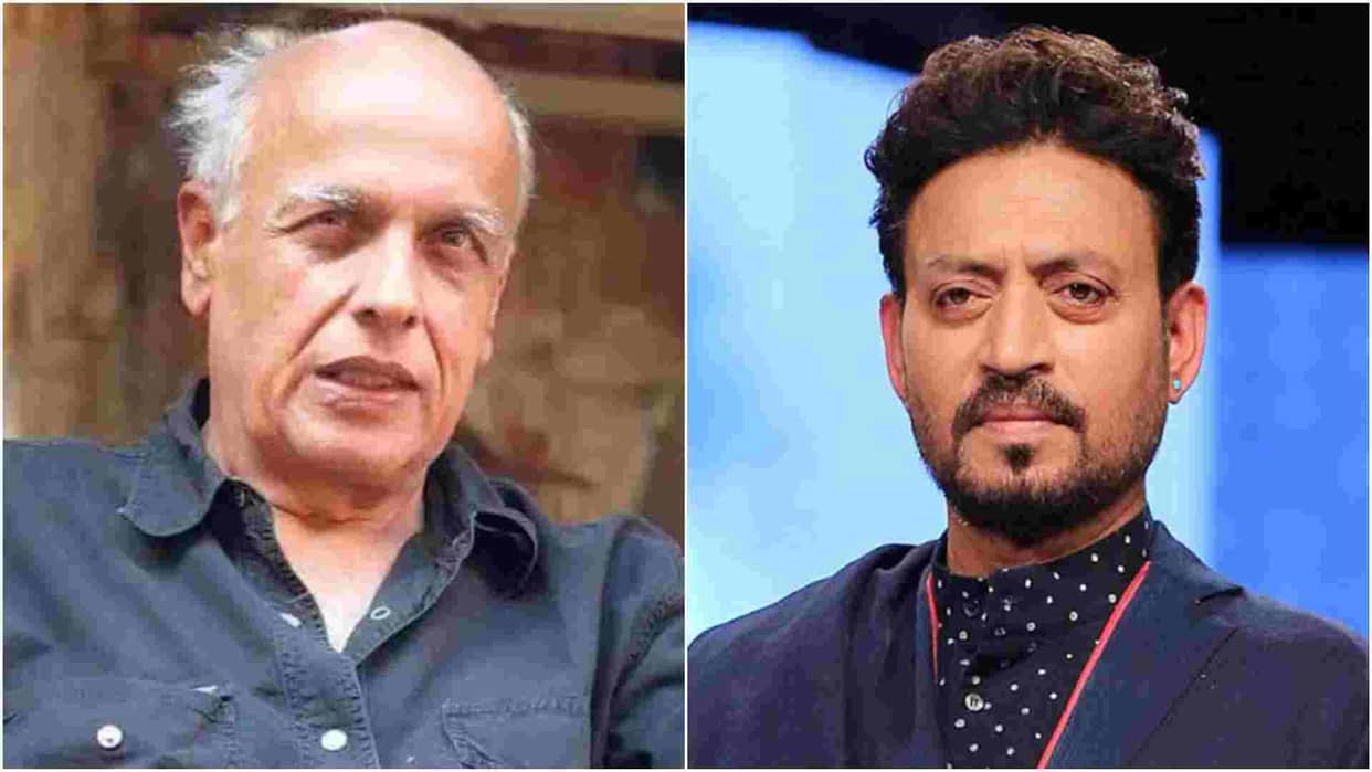 Before Hansal Mehta Scam 2003 Mahesh Bhatt wanted to make a film on Telgi with Irrfan Khan in 2004