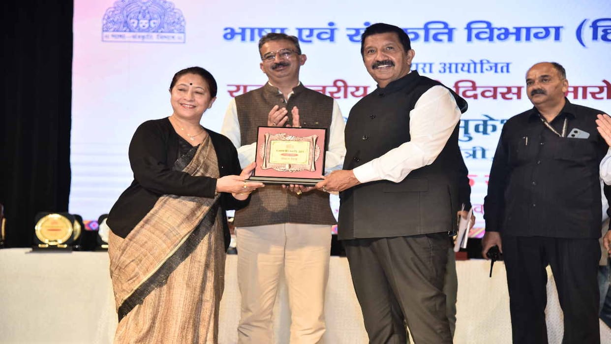 Shimla: Mukesh Agnihotri said It is important to inculcate sentiment in the minds of people regarding Hindi.
