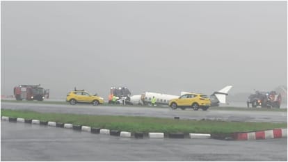Mumbai Airport: मुंबई हवाई अड्डे के रनवे से फिसला चार्टर्ड विमान; छह यात्री और दो चालक दल के सदस्य सवार थे Aircraft carrying 8 passengers skids off Mumbai airport runway Latest News Update