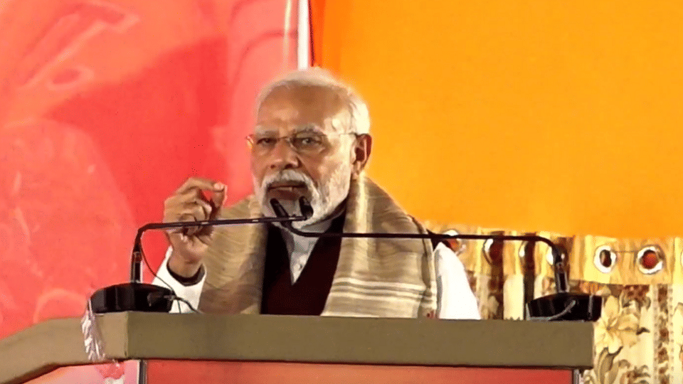 PM Modi CG Visit Live Updates Launch Many Projects Chhattisgarh Assembly Election 2023 News in Hindi