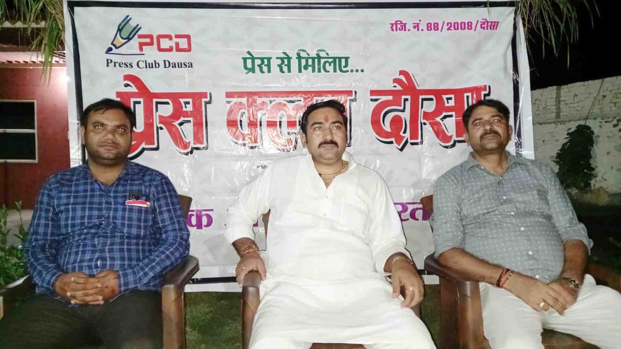 Rishabh Sharma said that the work of Isarda Dam will be completed as soon as the government is formed