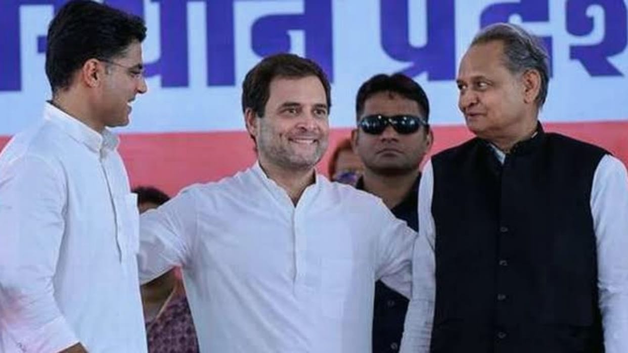 Rahul Gandhi Tour After Priyanka Gandhi now Rahul Gandhi can come to Rajasthan