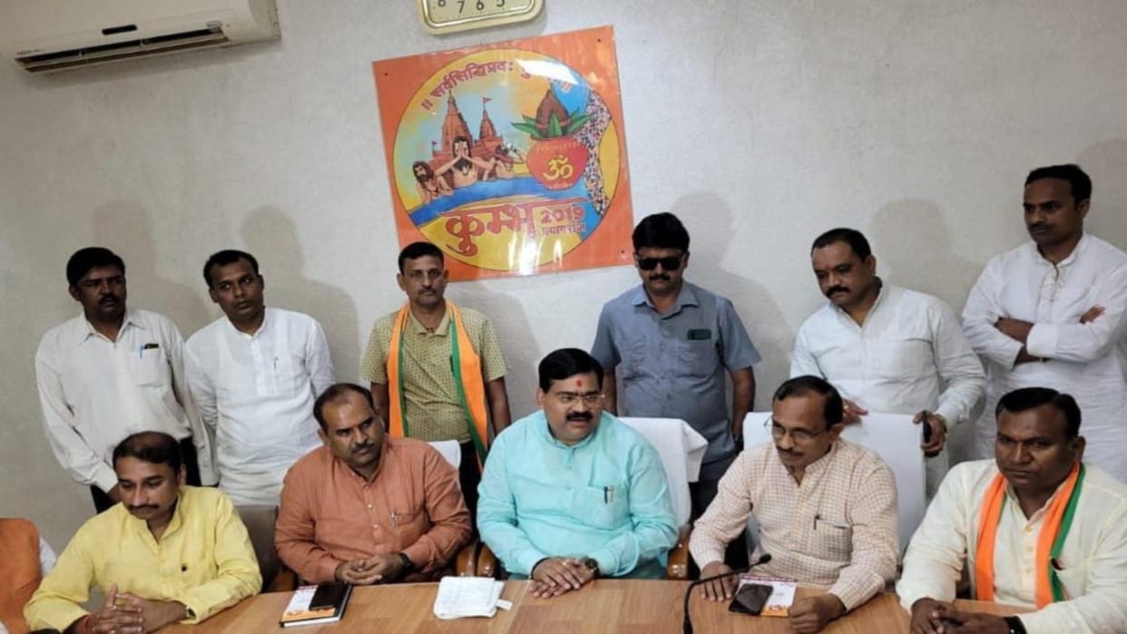 BJP: Mahakumbh of backward classes will be held in Amit Shah may attend