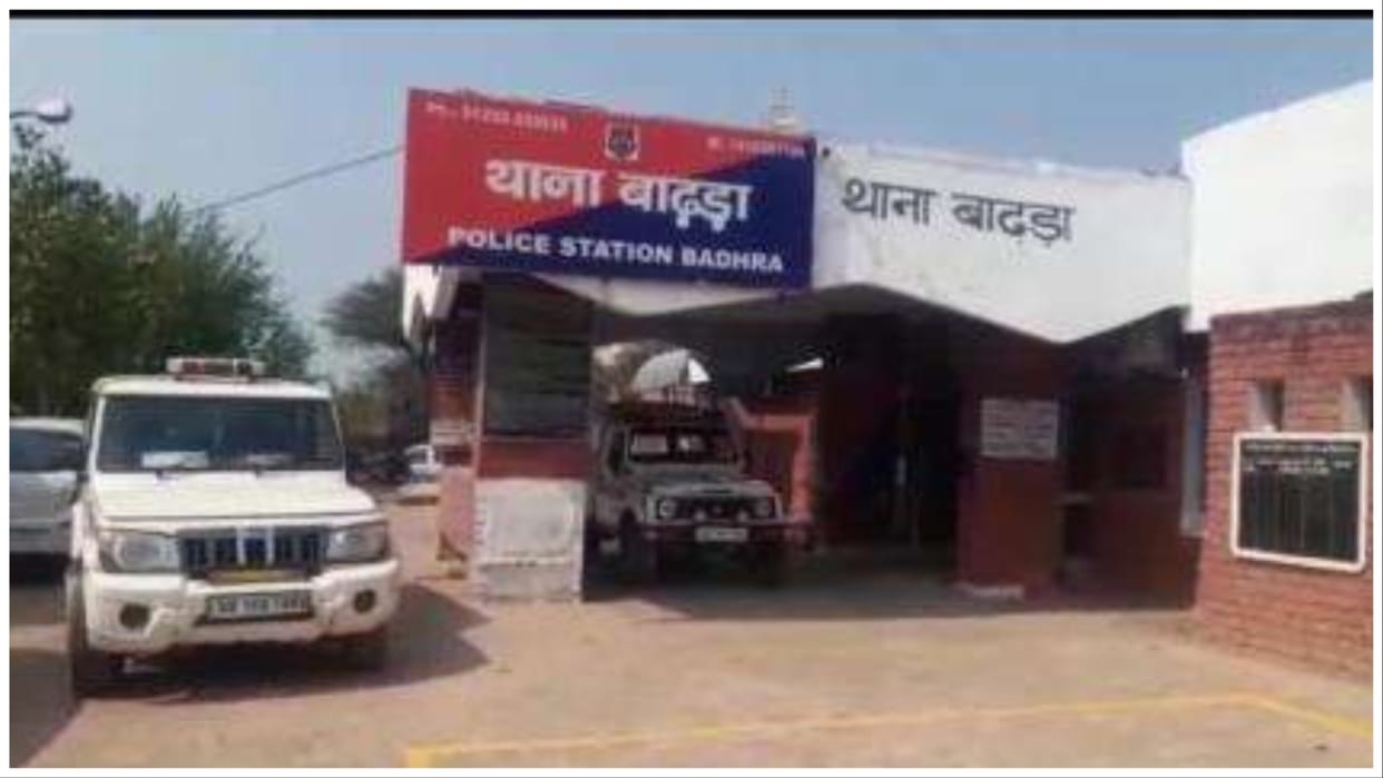 Charkhi Dadri: Cheated of Rs 6 lakh on the name of recruited in army