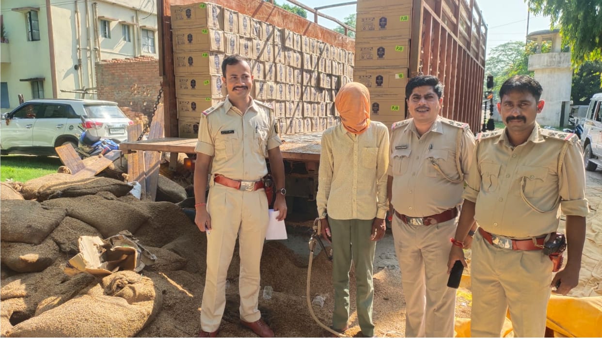 Bihar Motihari Police carried out a major action recovered 586 cartons of liquor brought hidden in paddy husk