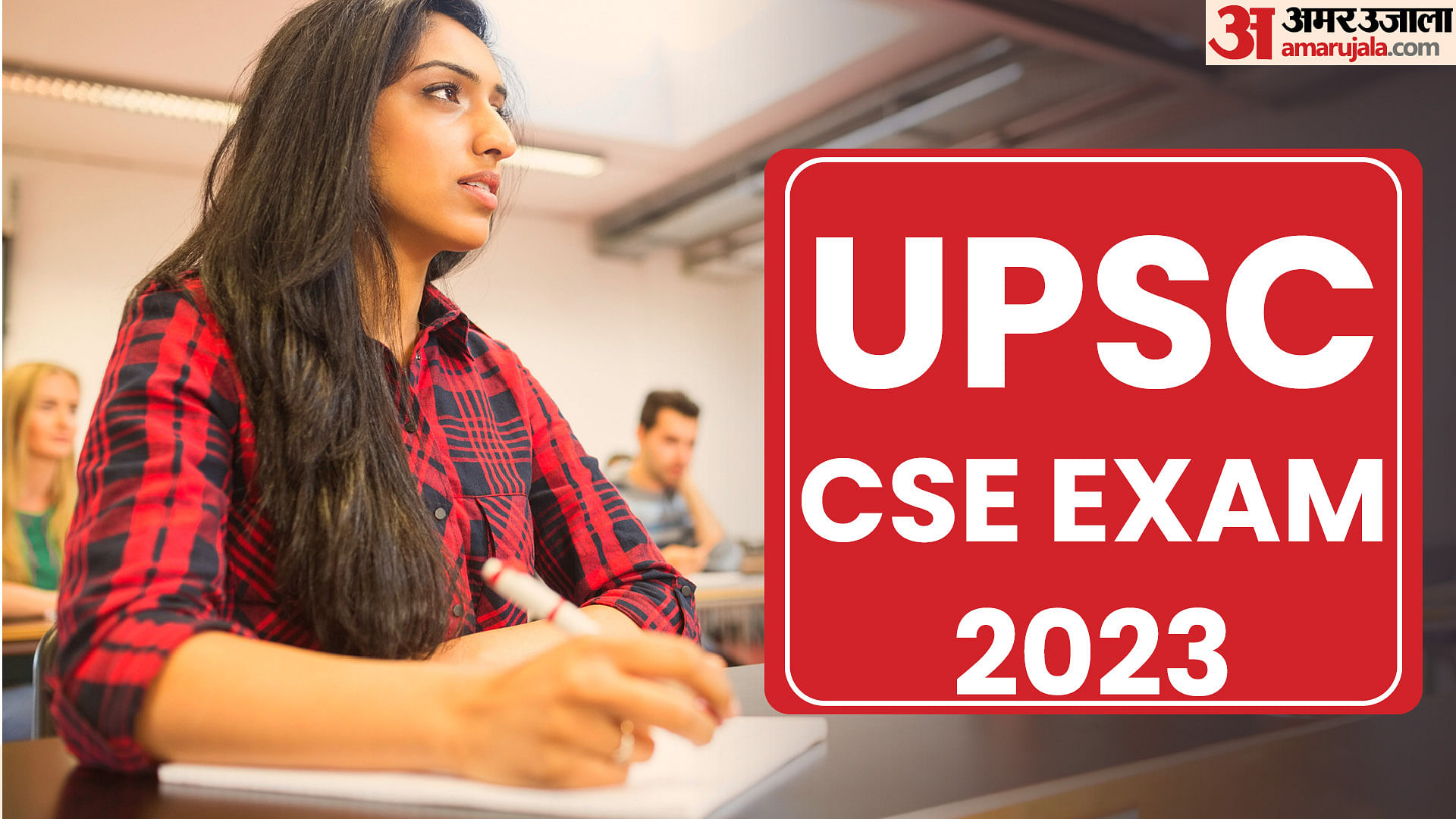 Upsc Cse Mains Phase 2 Interview Schedule Out Check Dates At Upsc.gov ...